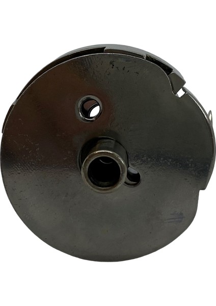 1245-545 Yağsız Deri Çağanoz / DSH-PF545 indirimleri