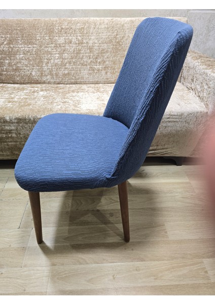 Jakarli Ağaç Desen Esnek Lastikli Oval Sandalye Kılıfı 1 Adet
