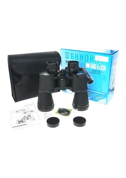 20X50 Rus Model Dürbün Baigish Dürbün Süper Kalite 1000M/76M - MBN5334-4306