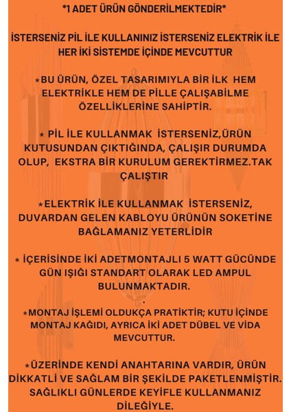 Merdiven Rose, Pilli Aplik, Anahtarlı, Pilli Elektrikli 1 Adet , Ledli Duvar Aplik