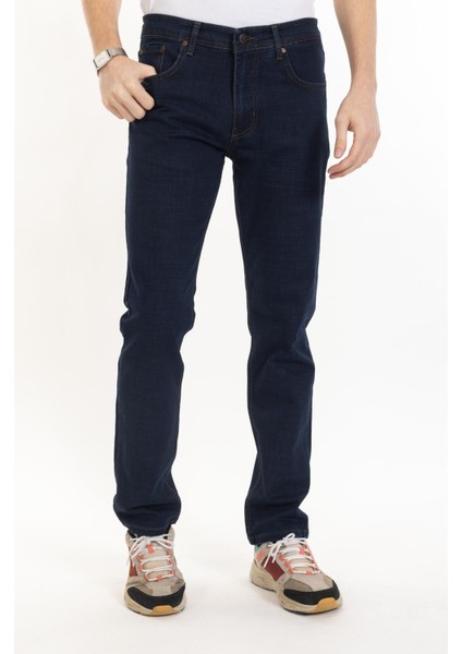 Erkek Mavi Slim Fit Likralı Jean Kot Pantolon 1122 fırsatları
