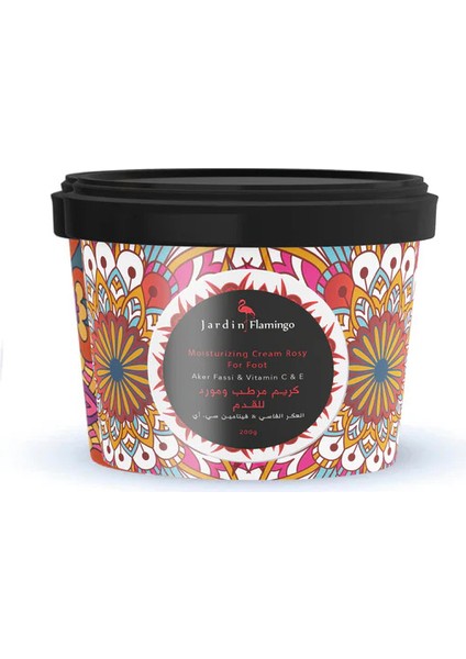 Cream Rosy Nemlendi̇ri̇ci̇ Ayak Çatlağı Kremi̇