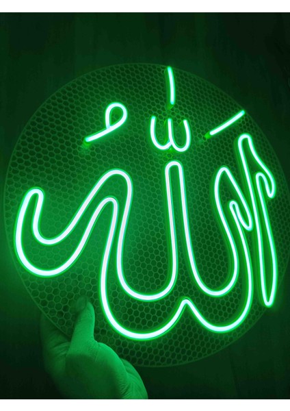 Neon LED Işıklı Allah Lafzı