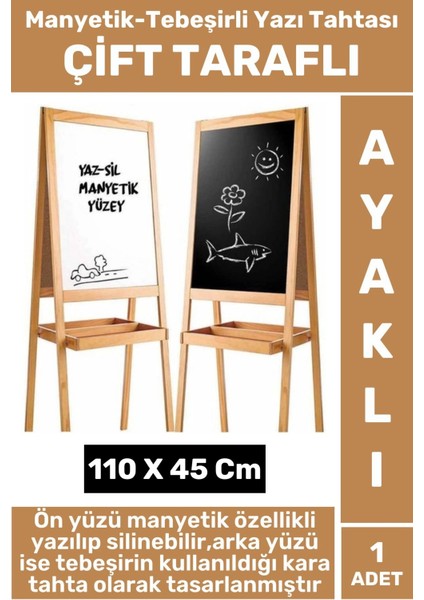Kalem Silgi Tebeşir Çift Taraflı Manyetik Kara Tahta Tasarım Ayaklı Ahşap Yazı Tahtası 110 x 45 cm