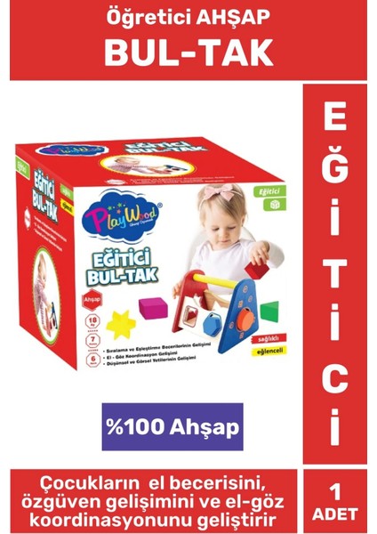 Eğitici El Becerisi Özgüven El-Göz Koordinasyonu Gelişimi %100 Ahşap Çocuk Eğlenceli Oyun Bul-Tak
