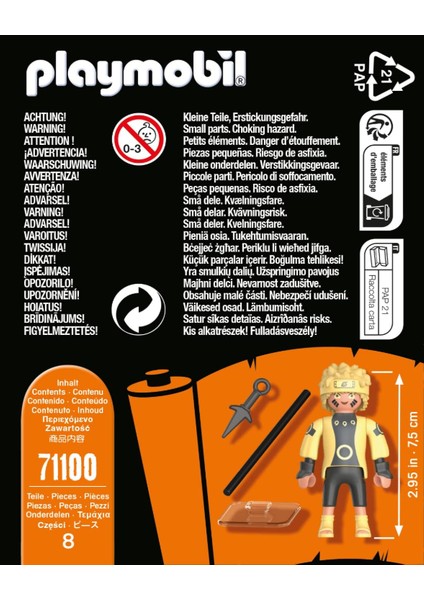 Naruto Rikudou 71100