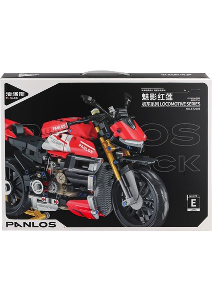 P672006 Panlos Hayalet Kırmızı Lotus 981 Parça Blok Seti -Vagon Life