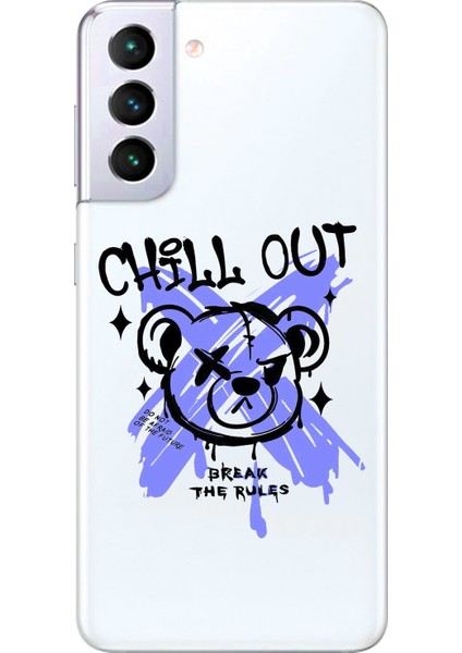 Samsung Galaxy S21+ Uyumlu Şeffaf Kılıf Graffiti 8 Tasarımlı