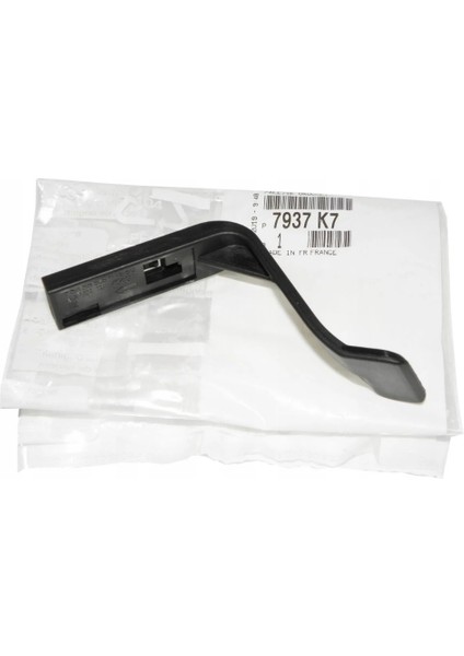 Peugeot 407 Motor Kaput Açma Mandalı Orjinal