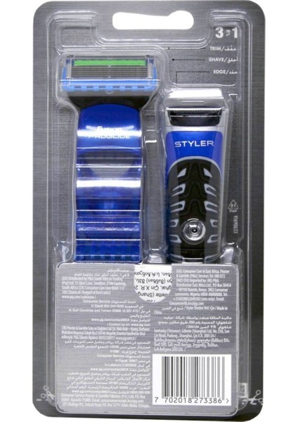 Fusion Proglide Styler 1up Tıraş Makinesi