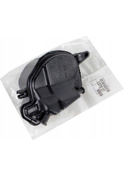 Peugeot 407 Dizel Turbo Elektrovana Vakum Deposu Orjinal