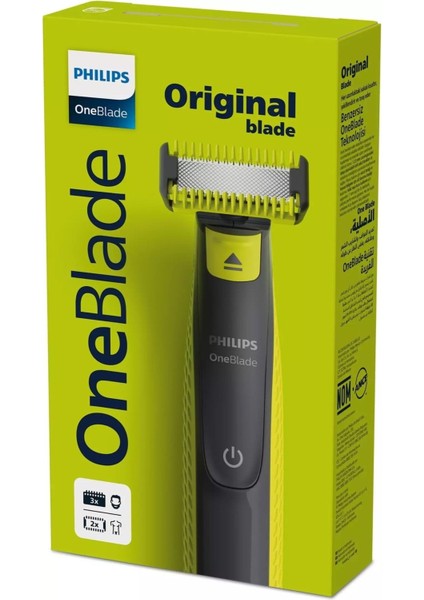 Oneblade Vücut ve Sakal Bir Arada 2in1 Yedek Bıçaklı Avantaj Paket