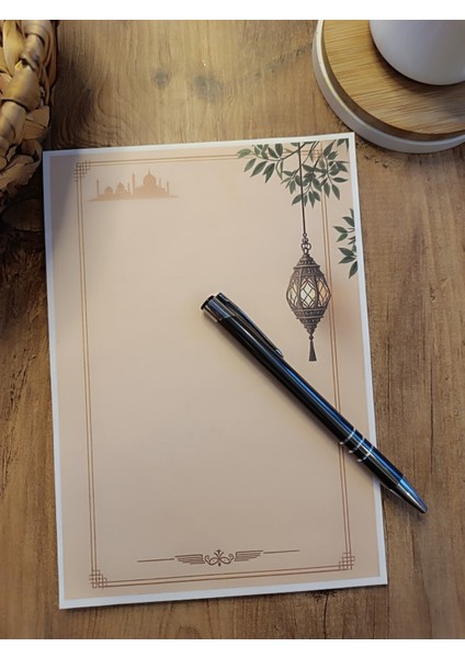 Özel Tasarım Islam Temalı Notepad