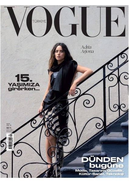 Vogue Türkiye Dergi Mayıs 2025