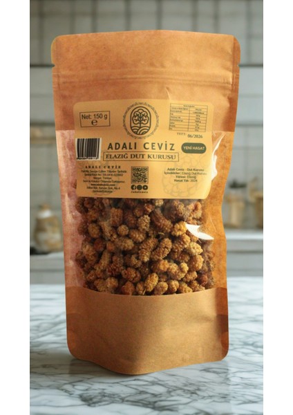 Elazığ Dut Kurusu 150 gr