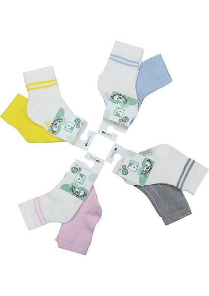 Bibaby Derby Bamboo 2'li Çorap 68386 Ekru Sarı