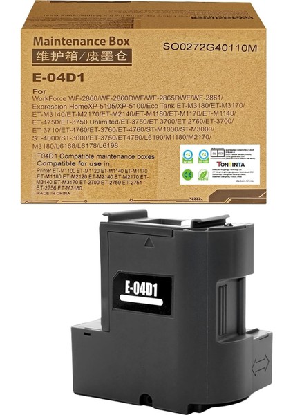 (C13T04D100) Epson Ecotank L6270 Muadil Atık Mürekkep Kutusu L6260 L6270 L6290 M3180 M1180