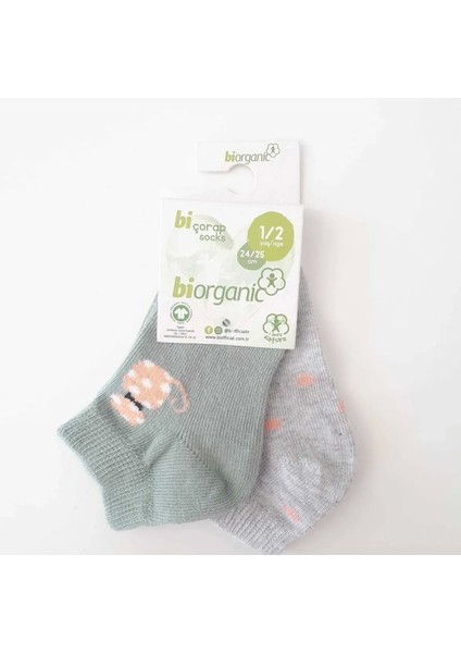 Bibaby Biorganic Cat 2'li Yaş Patik Çorap 68427 Mint Gri