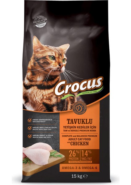 Tavuk Etli Yetişkin Kedi Maması 15 kg Glstd