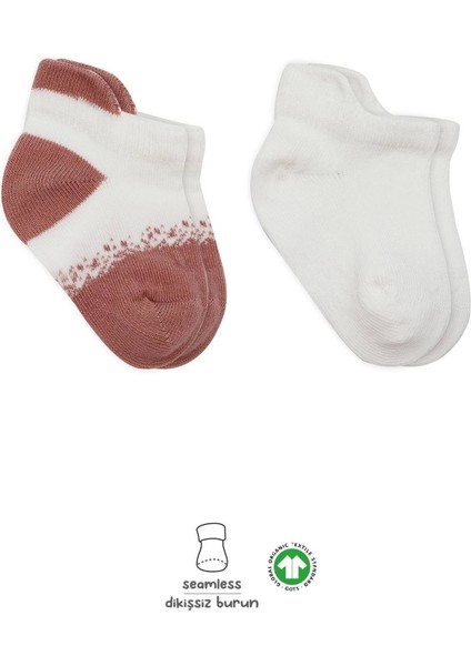 Bistyle 2'li Penye Sneakers Çorap BS20105 Ekru Pudra