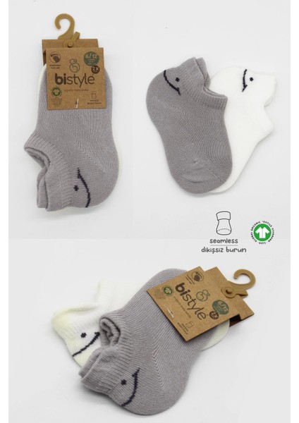 Bistyle 2'li Sneakers Smile Penye Çorap BS20106 Gri Ekru