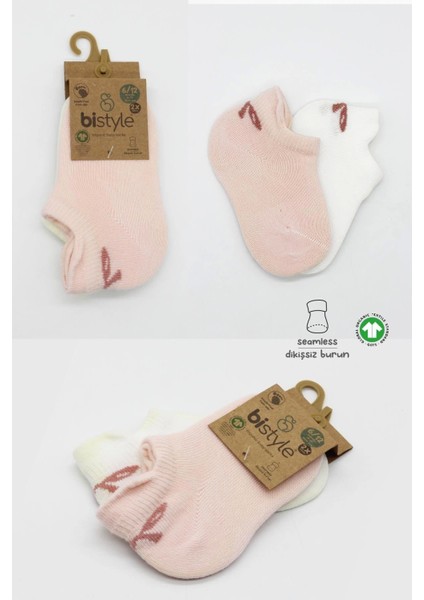 Bistyle 2'li Sneakers Smile Penye Çorap BS20106 Pembe Ekru
