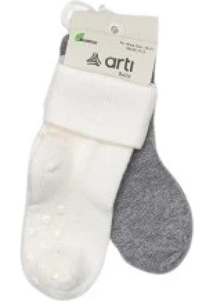 Katamino Ongun Abs'li 2'li Erkek Modal Bebek Soket Çorap K44092 Asorti