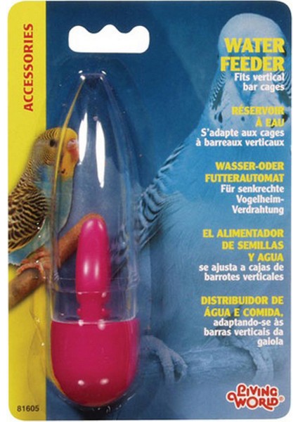 Living World Suluk Dikey Telli Kafesler Için Glstd