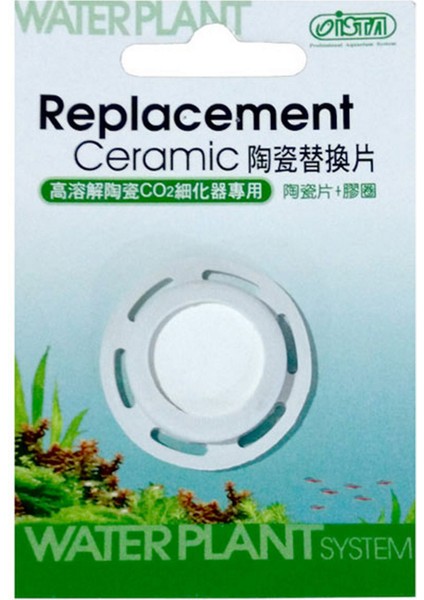 Seramik Co2 Difüzör Contası 29 mm Glstd