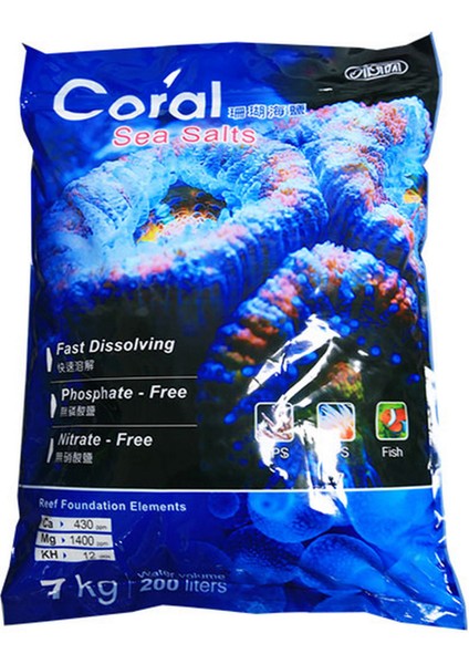 Coral Sea Salt - 7kg Glstd