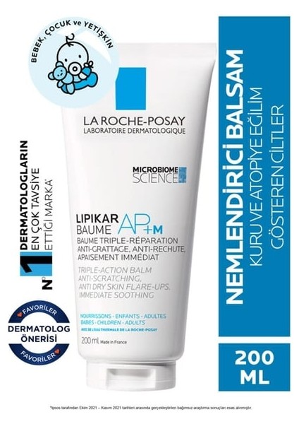 Lipikar AP+M Nemlendirici Balsam 200 ml- Kuru ve Atopiye Eğilim Gösterebilen Ciltler İçin