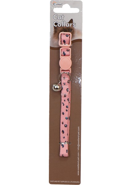 Klipsli Leopar Baskılı Kedi Tasması 22-30 Glstd