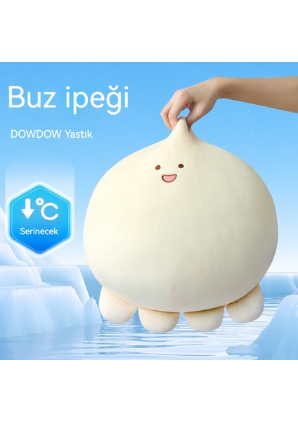 Ahtapot Buz Ipek Yastık Uyku Soğuk Bebek Bebek Dekompresyon Iyileştirici Peluş Oyuncak (Yurt Dışından)