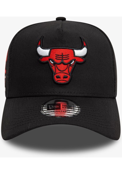 Nba Patch Eframe Chibul Unisex Siyah Şapka.- fiyatları