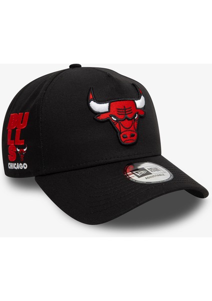 Nba Patch Eframe Chibul Unisex Siyah Şapka.- fırsatları