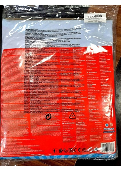 Çocuk Mavi Şişme Havuz Yüzme Havuzu 1.52x30 Cm Havuz Ölçü Paket 43x29 Cm