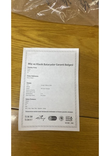 Adnoss Judi Kuğu Evye Bataryası 35105