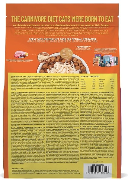 Schesir Born Carnivore Tavuk ve Yumurtalı Yetişkin Kedi Maması 255G modelleri