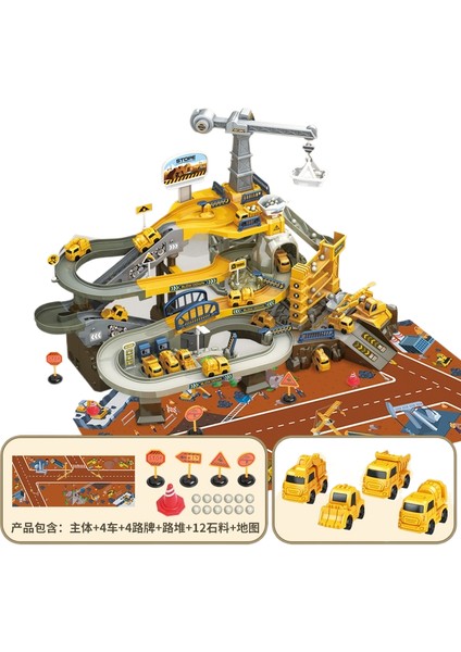 Elektrikli Parça Macera Atılım Kayar Dıy Tren Araba Bulmaca Dinozor Parça Otopark (Yurt Dışından)