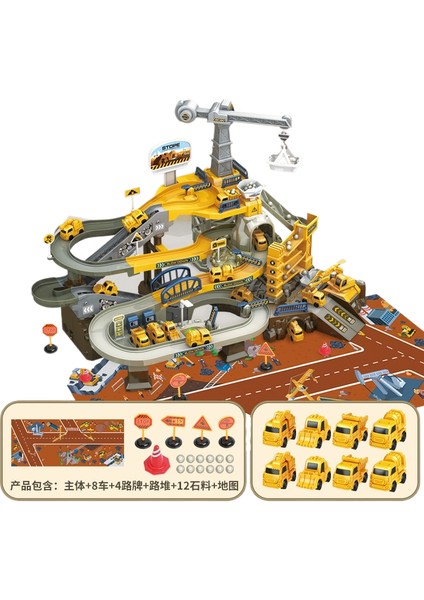 Elektrikli Parça Macera Atılım Kayar Dıy Tren Araba Bulmaca Dinozor Parça Otopark (Yurt Dışından)