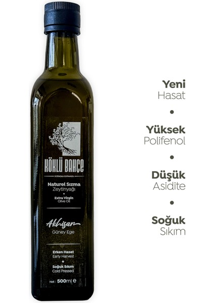 Yeni Sezon Güney Ege Natürel Soğuk Sıkım Zeytinyağı 500ml (FİLTRE EDİLMEMİŞ)