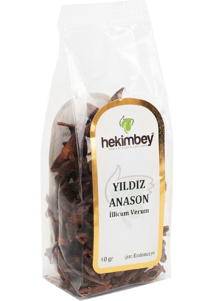 Anason Yıldız