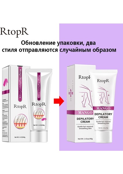 Mango Tüy Dökücü Vücut Etkili Epilasyon Kremi Evrensel Beyazlatma El Bacak Koltukaltı Saç Dökülmesi Epilasyon Şeritleri Balmumu (Yurt Dışından) modelleri