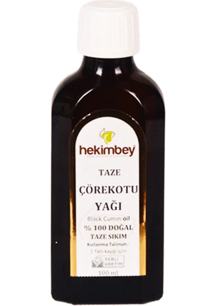 Çörekotu Yağı 100 ml