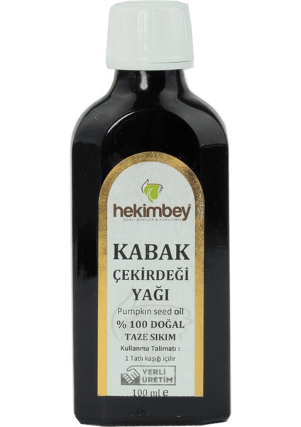 Kabak Çekirdeği Yağı 100 ml