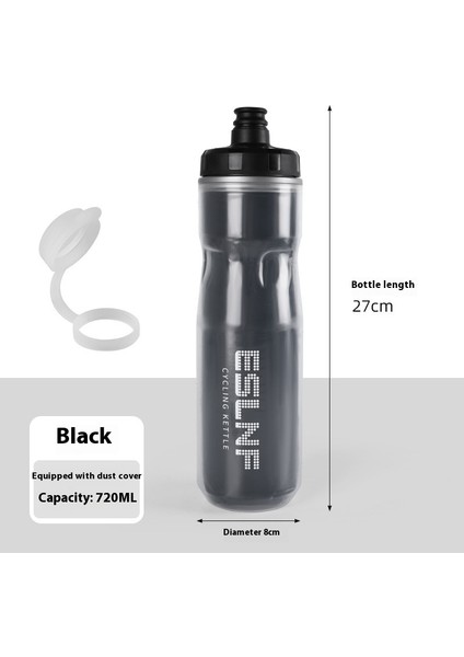 Bisiklet Su Şişesi Spor Su Şişesi Dağ Bisikleti Sporları Toz Kapaklı Pc Plastik Su Şişesi Bisiklet Ekipmanları (Yurt Dışından)