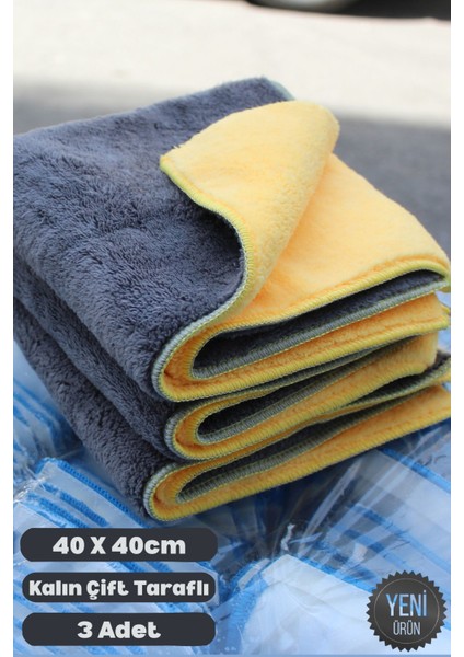 3 Adet Mikrofiber Biyeli Kalın Çift Taraflı Araç Kurulama Havlusu ve Cila Bezi 40 x 40 cm Sarı-Gri modelleri