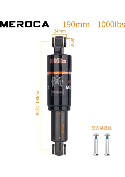 190MM 1000BS 372G Tarzı Bisiklet Arka Şok Emici mm Elektrikli Scooter Şok Emici Dağ Bisikleti Yağ Yay Şok Emici (Yurt Dışından)