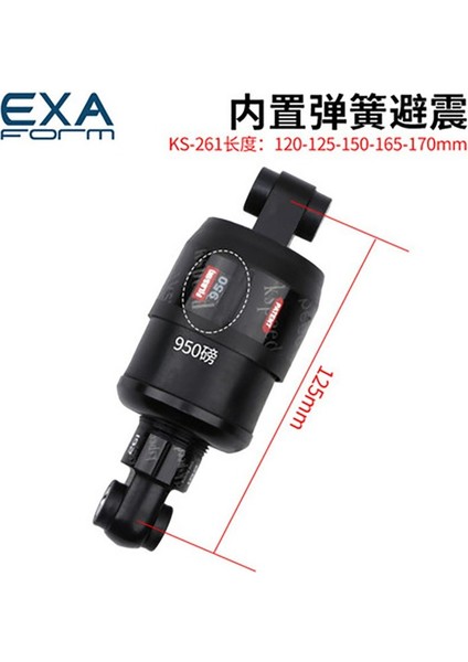 KS260 150MM 850 Stili Tayvan Exa Bahar Şok Emici Katlanabilir Elektrikli Scooter Modifiye Sonrası Sahibi Dağ Yumuşak Kuyruk Çerçeve Şok Emici (Yurt Dışından) modelleri