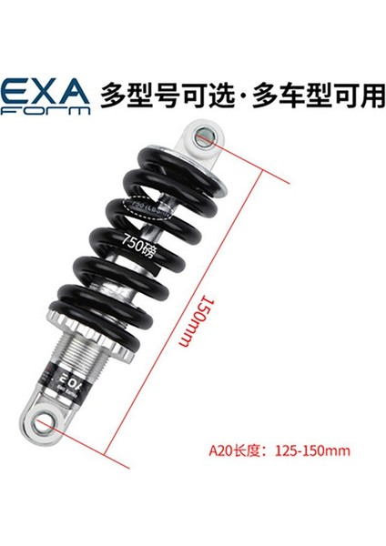 KS260 125MM 750 Tarzı Tayvan Exa Bahar Şok Emici Katlanabilir Elektrikli Scooter Modifiye Sonrası Sahibi Dağ Yumuşak Kuyruk Çerçeve Şok Emici (Yurt Dışından) fırsatları